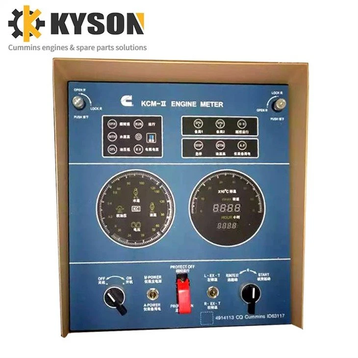 MARINE Instrument Panel (2)