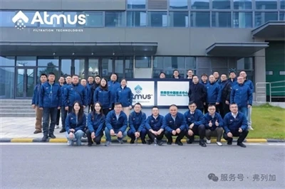 ועידת המפיצים של Atmus 2025 הגיעה לסיכום מוצלח!